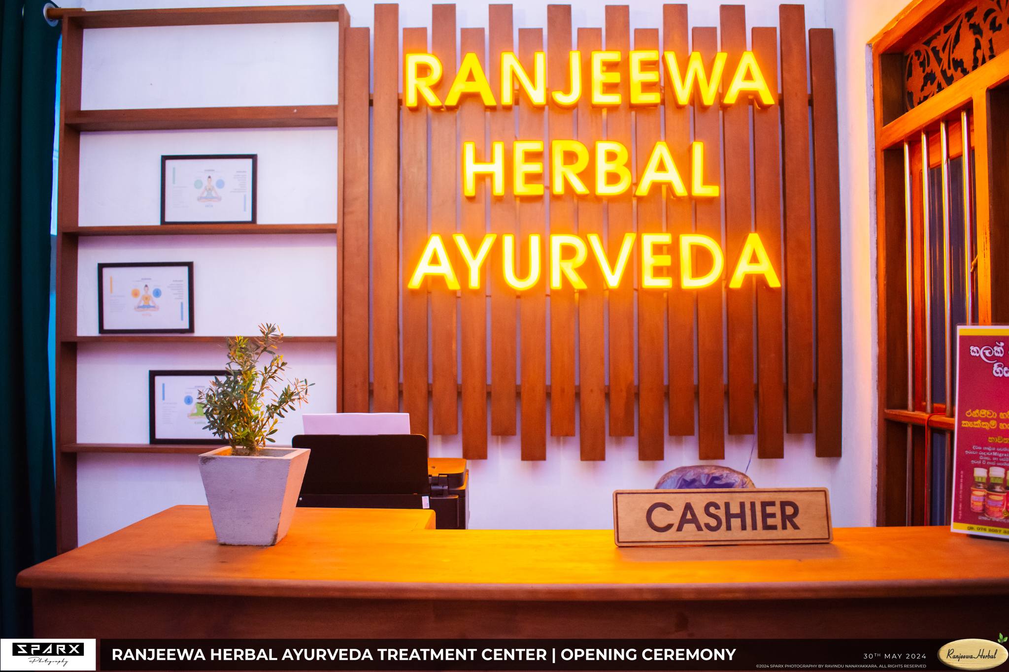 About Ranjeewa Herbal